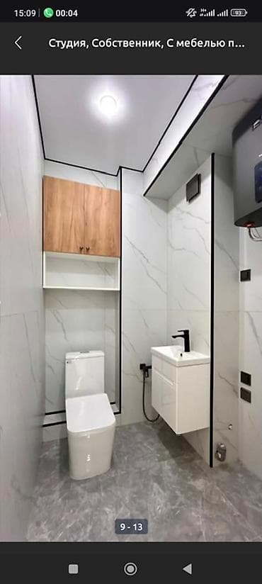 аренда койка место: Сдается/продается квартира-студия с мебелью и техникой. Планировка и — 5