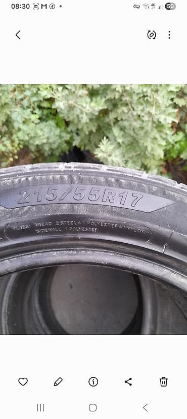 r 21: Комплект автомобильных шин - Размер: 215/55 R17 (указан на боковине) — 1