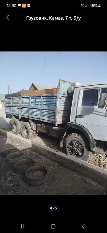 удаление царапин на авто бишкек: Грузовик — 2