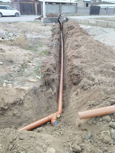 работа для медсестры в бишкеке: Сантехник сантехника сантехника сантехник сантехника чиска устраним — 5