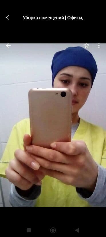 Уборка помещений, | Ежедневная уборка, Уборка после ремонта, Генеральная уборка, | Офисы, Квартиры, Дома