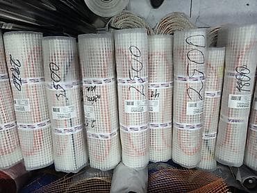 Электрические нагревательные маты для «тёплого пола» - Тип: готовые