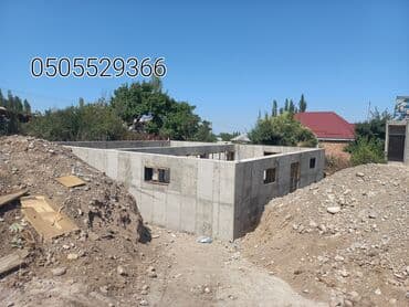 сетка строительный: Опалубки, Фундамент Бесплатная консультация Больше 6 лет опыта — 10