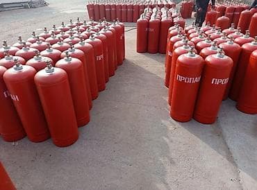 одна разки: Бытовой газовый баллон, Наполнение: Пропан, Оптом, В розницу — 1