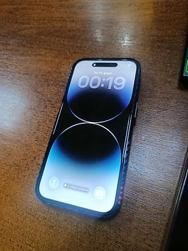 galaxy s20fe: Айфон 14 про В идеальном состоянии. Память 128 Гб. АКБ Ёмкость 82% — 2