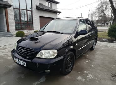фаркоп на венту: Kia Carnival: 2003 г., 2.9 л, Механика, Дизель, Минивэн — 3