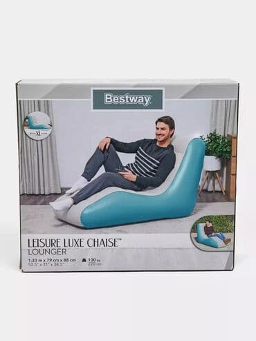 кресло с реклайнером: Надувное кресло, Новый, Бесплатная доставка, Платная доставка, Самовывоз, цвет - Голубой — 5