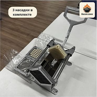 выжимаю сок: Ручной резак для картофеля фри/овощерезка с рычагом - Механический — 1