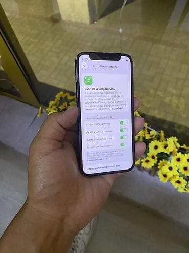 redmi note 11e pro: IPhone 12 mini, Б/у, 64 ГБ, Blue Titanium, 72 % — 5