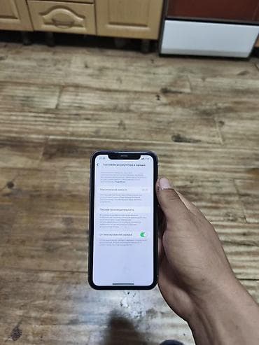 IPhone 11, Б/у, 64 ГБ, 85 %