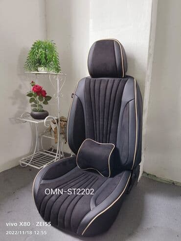 чехлы на авто бишкек: Накидки чехлы на ваш авто. Авточехлы велюр жаккард экокожа и другие — 23