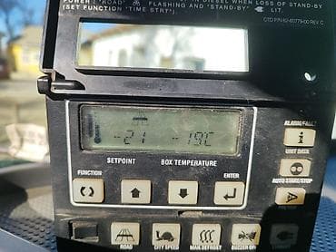 механическая помпа: Грузовик, Mercedes-Benz, Стандарт, 7 т, Б/у — 7