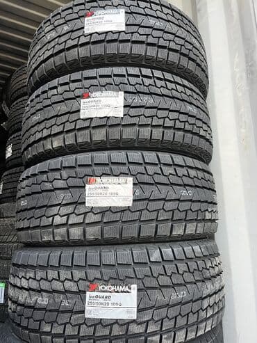 кемпинг дом на колесах: Шины 255 / 50 / R 20, Зима, Новый, Комплект, Внедорожные (АТ/МТ), Япония, Yokohama — 5