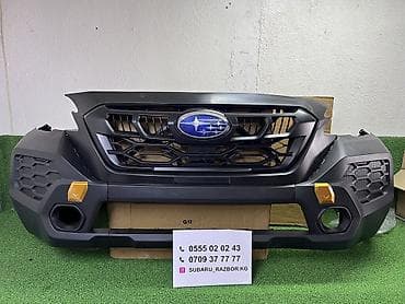 Бампер Subaru, Новый, Аналог