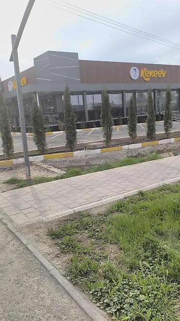 общежитие манас: Квартира берилет комната с подселением 5-6 Балдарга же Кыздарга — 1