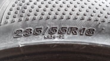 шина 285 60 18: KENDA шины в очень хорошем состоянии. 235/55/18R. Самовывоз, район — 3