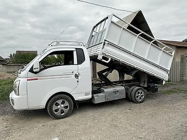 Вывоз мусор вывоз мусор Вывоз мусор вывоз мусор Вывоз мусор вывоз at lalafo.kg Вывоз мусор вывоз мусор Вывоз мусор вывоз мусор Вывоз мусор вывоз
