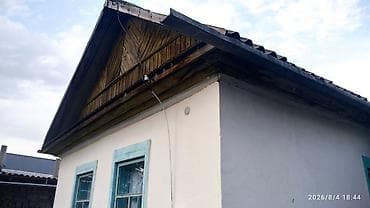Продаю уютный дом.г Каинда. 2 комнаты,46.8кв.м. участок 7.3 соток