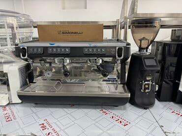 В наличии Кофемашина Nuova Simonelli Appia Life 2Gr V высокие