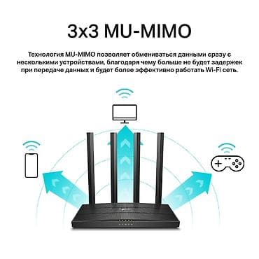 d link: Гигабитный 2-диап. AC1900 мощный WiFi роутер TP-Link Archer C80 — 5