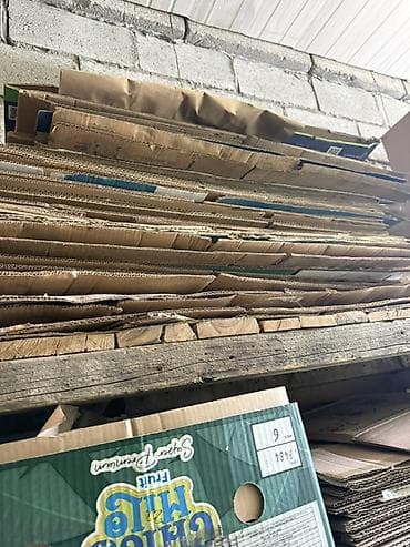 ящики пищевые: Ящик — 2