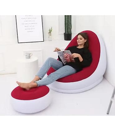 нужны: Надувное кресло с пуфиком для отдыха Inflatable Sofa - Комплект — 1
