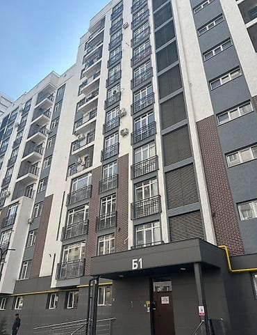 1: 1 комната, 43 м², АУЦА Элитка, 5 этаж, ПСО (под самоотделку) — 1