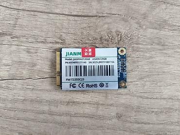 hdd 2 5: Накопитель для ПК, Новый, SSD, 128 ГБ, 1.8", Для ПК — 2
