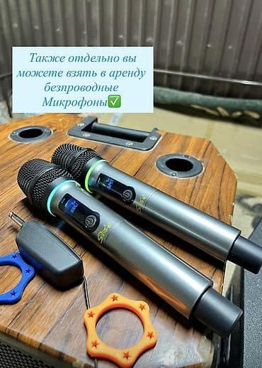 Выездные банкеты | Оформители | Аренда столов, Аренда стульев