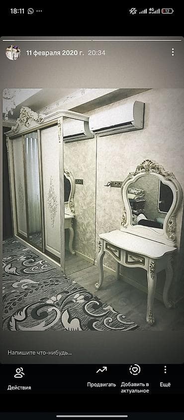 Услуги: Шкаф на заказ, Купе, ЛДСП, Дизайн, проект — 1