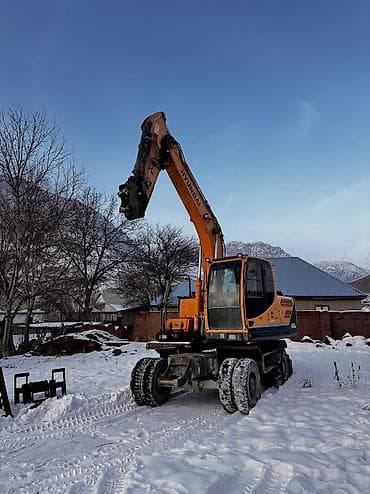 нижнее белье пошив на заказ: Экскаватор | Выкорчевывание пней, Траншеи, Котлованы — 2