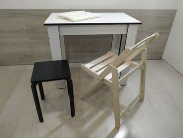 весь мешок: Мешок, Новый — 5