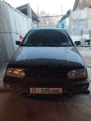 авто зарядное устройство для автомобильного аккумулятора: Volkswagen Golf Variant: 1996 г., 1.8 л, Бензиновая, Универсал — 3