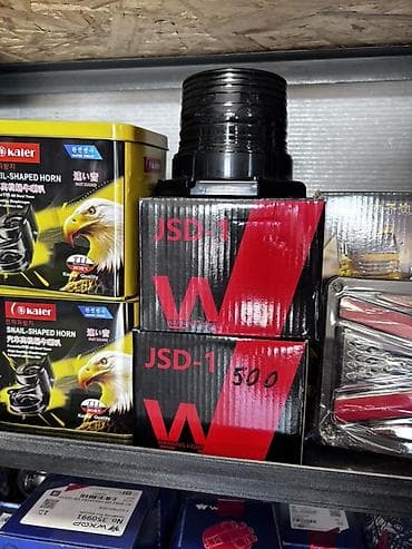 стекло оптом: Автоаксессуары и расходники для автомобиля Ассортимент: - Оплётки на — 4