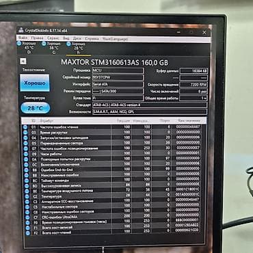 imac mini: Накопитель для ПК, Новый, Maxtor, HDD, 128 ГБ, 3.5", Для ПК — 5