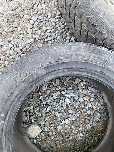 hyperko 2: Пара зимних шин Bridgestone Blizzak - Размер: 255/55 R18 - Индекс — 3