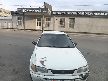 Toyota Corolla: 1995 г., 1.5 л, Автомат, Бензин, Седан lalafo.kg да Toyota Corolla: 1995 г., 1.5 л, Автомат, Бензин, Седан