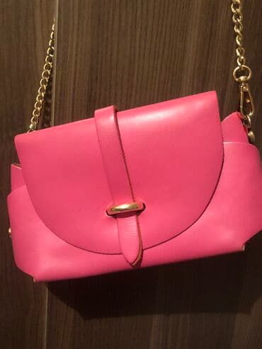 Сумочка из Италии .Очень стильная компактная .Прошу 1000
Уступка есть