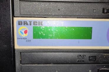 дисковод для пк: Компьютер, Татаал эмес тапшырмалар үчүн, Колдонулган — 2