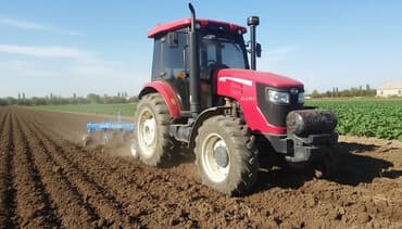 Жер айдайбыз жер айдайбыз жер айдайбыз жер айдайбыз жер айдайбыз at lalafo.kg Жер айдайбыз жер айдайбыз жер айдайбыз жер айдайбыз жер айдайбыз