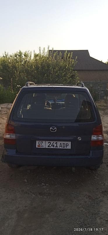 мазда 6 двери: Mazda Demio: 2026 г., 1.3 л, Механика, Бензин, Хэтчбэк — 6