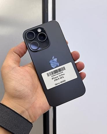 IPhone 15 Pro, Б/у, 256 ГБ, Black Titanium, Чехол, Защитное стекло, В рассрочку, 92 %