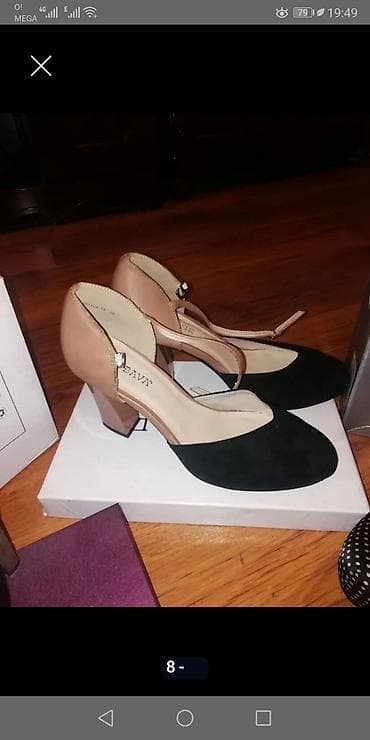 Кроссовки и спортивная обувь: Туфли — 3