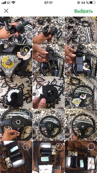 ремонт блока: БМВ ЗАПЧАСТИ ПРИВОЗНЫЕ Е34,Е36,Е38,Е39,Е46,Е53 Х5,Е60 В НАЛИЧИИ И НА — 4