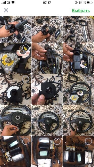 дополнительное освещение на авто: Бмв е39 плафоны.запчасти бмв (е39,е46,е53,е60,е65,е70,е71,f01,f10)+ — 15