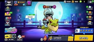 ТВ и видео: Продажа игрового аккаунта Brawl Stars. Основные характеристики: Путь — 3