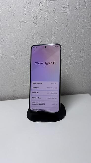 iphone se: Xiaomi, 15, Б/у, 512 ГБ, цвет - Черный, В рассрочку, 2 SIM — 4