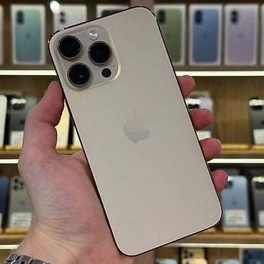 айфон 9: IPhone 14 Pro Max, Золотой — 1