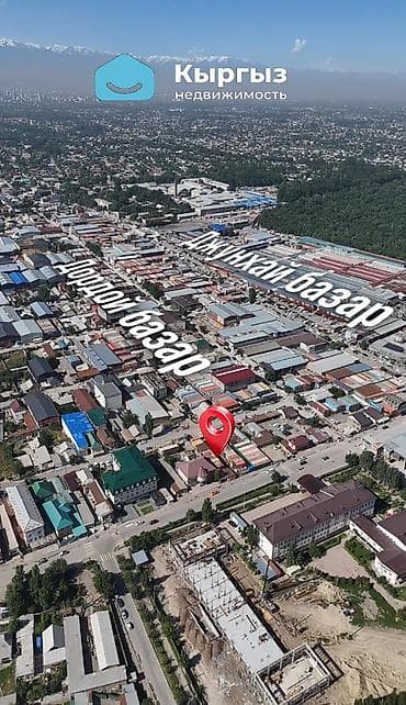 6 соток, Для бизнеса, Договор дарения, Красная книга, Тех паспорт at lalafo.kg 6 соток, Для бизнеса, Договор дарения, Красная книга, Тех паспорт