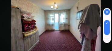 квартира или дом: 3 бөлмө, 57 кв. м, 103-серия, 4 кабат, Косметикалык ремонт — 2